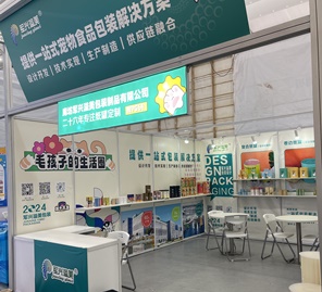91香蕉视频美帶您走進第26屆亞洲寵物展